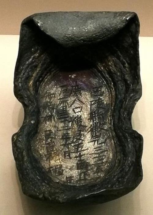 五十两银锭多重
