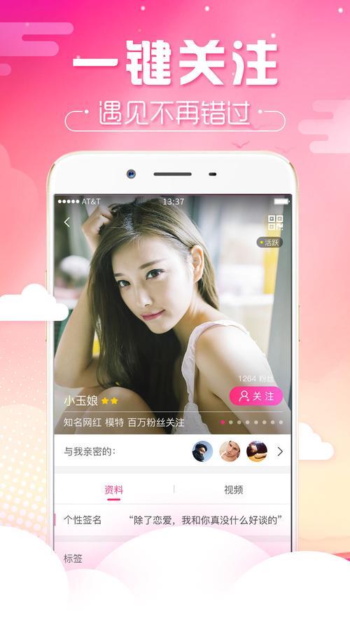 壹秀app怎么下载