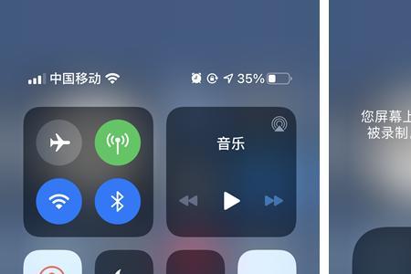 mac怎么传视频到手机