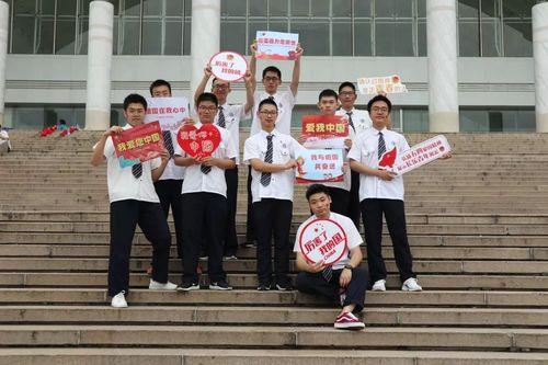 告白祖国接力道具第一个人是谁