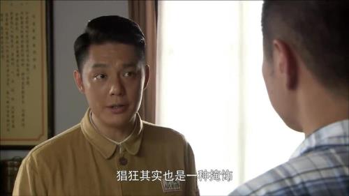 与狼共舞2乔燕牺牲陈少杰表白