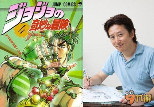 尾田荣一郎几岁了