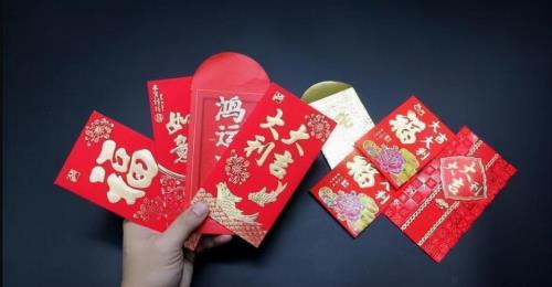 儿子搬家父亲送多少红包恰当