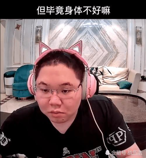pdd几点开始直播啊