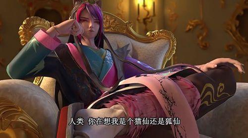 王默是庞尊的女人