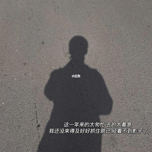 如果你今年35岁不出意外的话文案