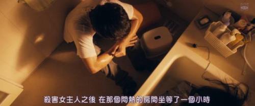 同性怎么处理一段不确定的感情