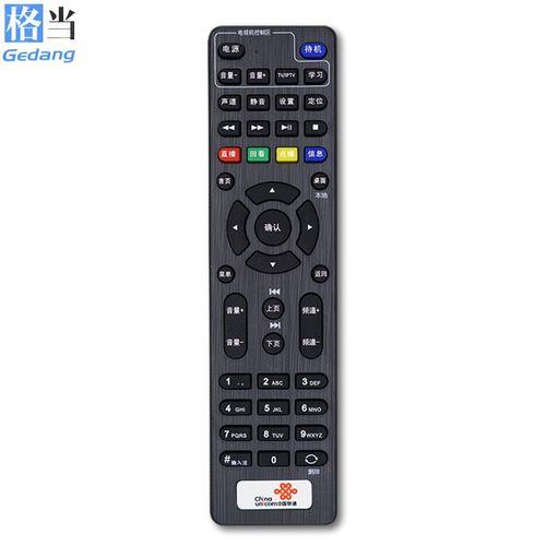 ip108h刷机教程