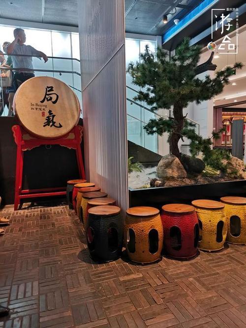 局气是什么意思