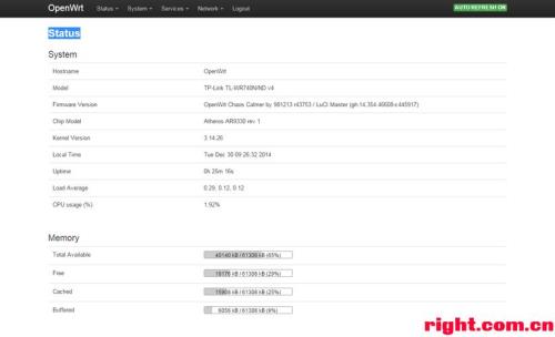 openwrt升级需要多久