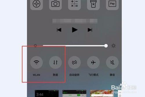 为什么视频下载后变成断开的