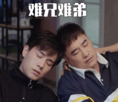 我的兄弟怎么称呼我的岳父