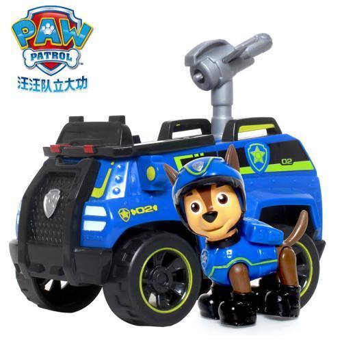 汪汪队大电影阿奇牺牲了什么