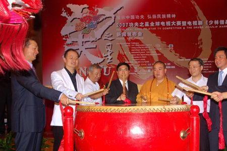 战鼓已擂响下句对应什么