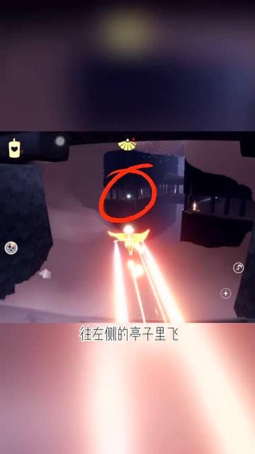 光遇飞行反转有什么用
