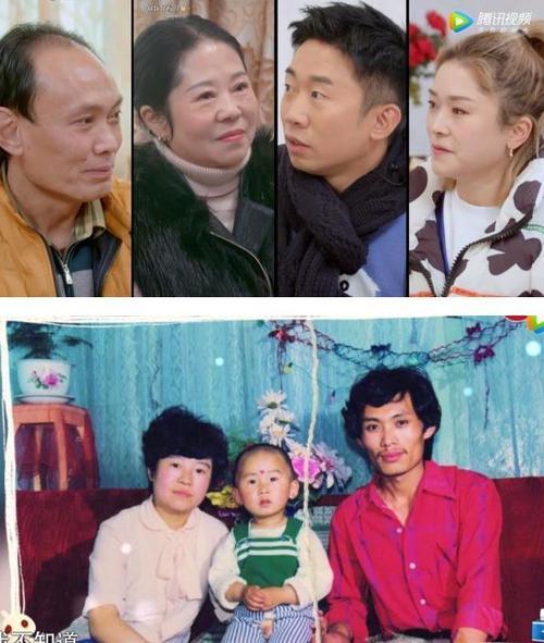 舅舅为什么辈分最大