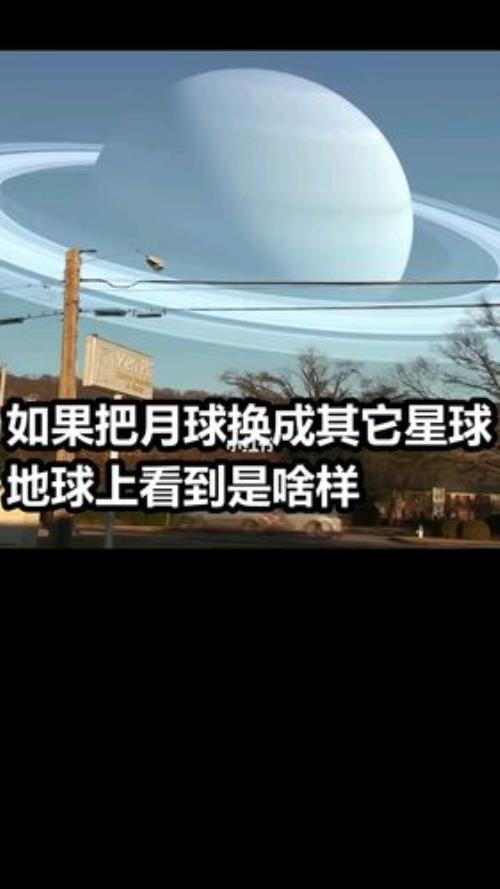怎么把地球变成雪人星球