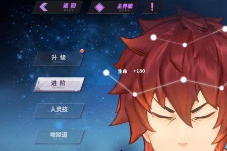 镇魂街天生为王每天几点开新区