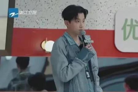 范世琦选择了哪位导师