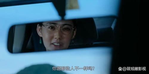 噬亡村一共几集