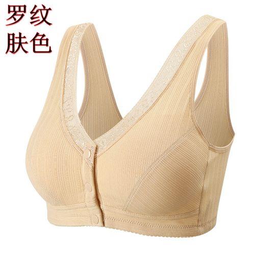 文胸34-75适合体重多少的人穿