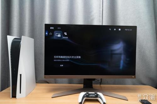 ew是什么意思