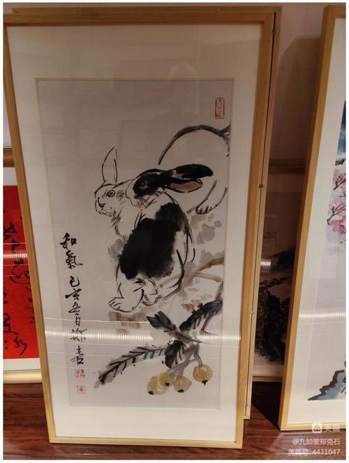 兔年诗词十首精选