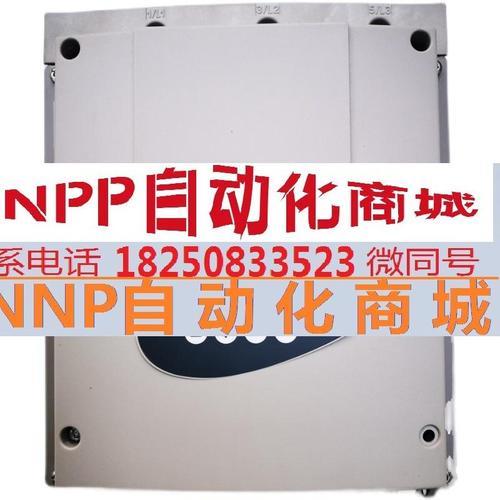 惠威喇叭d88和d88+有何区别