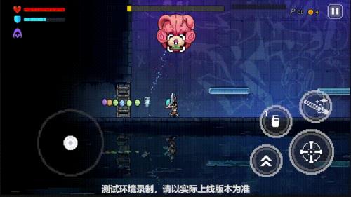 霓虹深渊困难最后一关怎么过