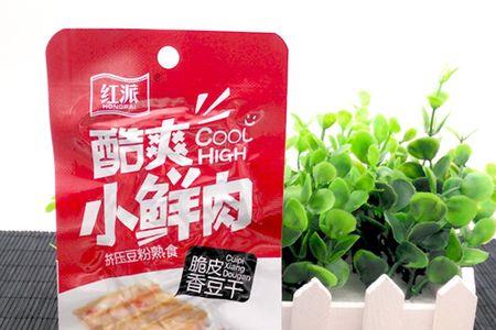 麻辣小鲜肉是哪里人
