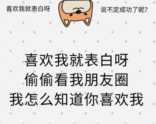 情人不接电话调侃的句子