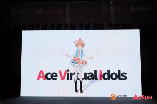 a站有直播么