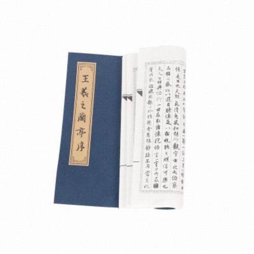 两亿是多少万