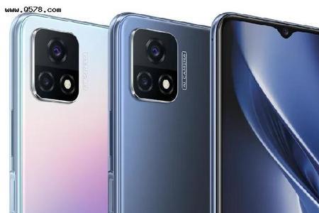 vivoiqoou3x和vivox50对比