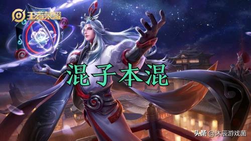 明世隐高端局为什么被禁