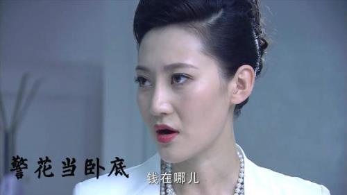 中国刑警803杨婷哪一集死的