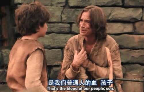 童话镇什么意思