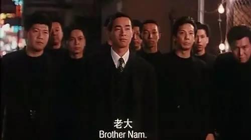 什么是古惑
