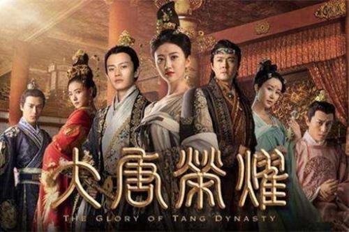 唐德宗李适的女儿有那些