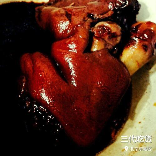男友说在超市买的猪蹄怎么回复