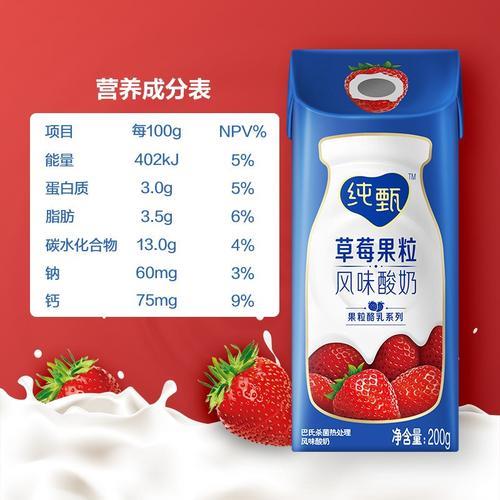 200g±10g是多少斤