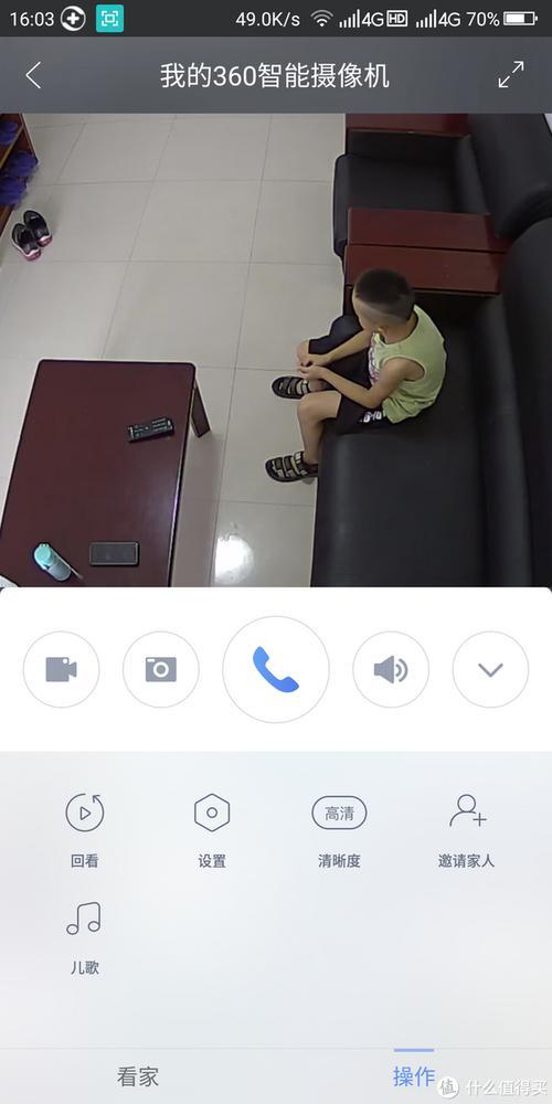 360云录像不是全部录吗