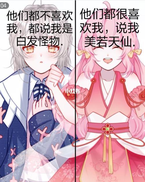 什么是首更