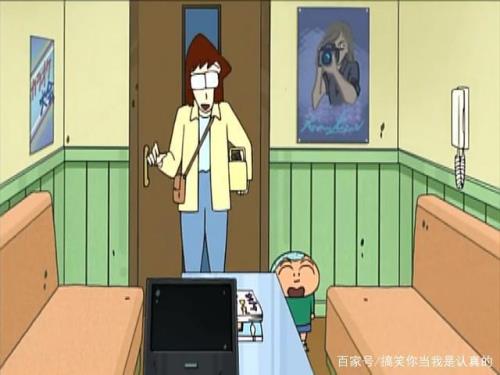 小新失忆了是第5季第几集