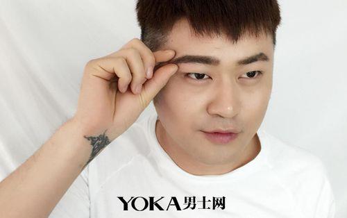 男士的眉毛怎么修