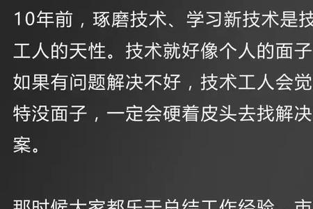 什么叫做娱乐精神，试举例