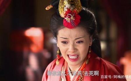 芈月是几岁陪嫁的