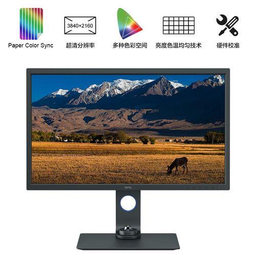显示器BIT是什么