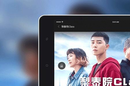 电影的HD是什么意思呢
