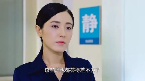 主妇也要拼保姆被揭穿多少集